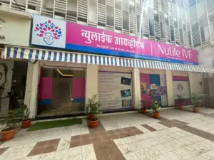 Nulife IVF Centre Seawoods.