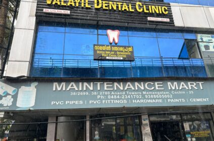 Valayil Dental Clinic in Palarivattom, Kochi