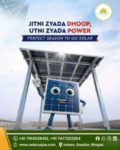 Solarurjaa Indore