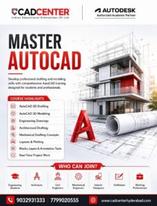 CAD Center Hyderabad