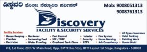 Facility and security services