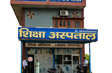 piles treatment in narnaul
