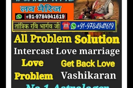 https://www.tantrikkamakhya.com/