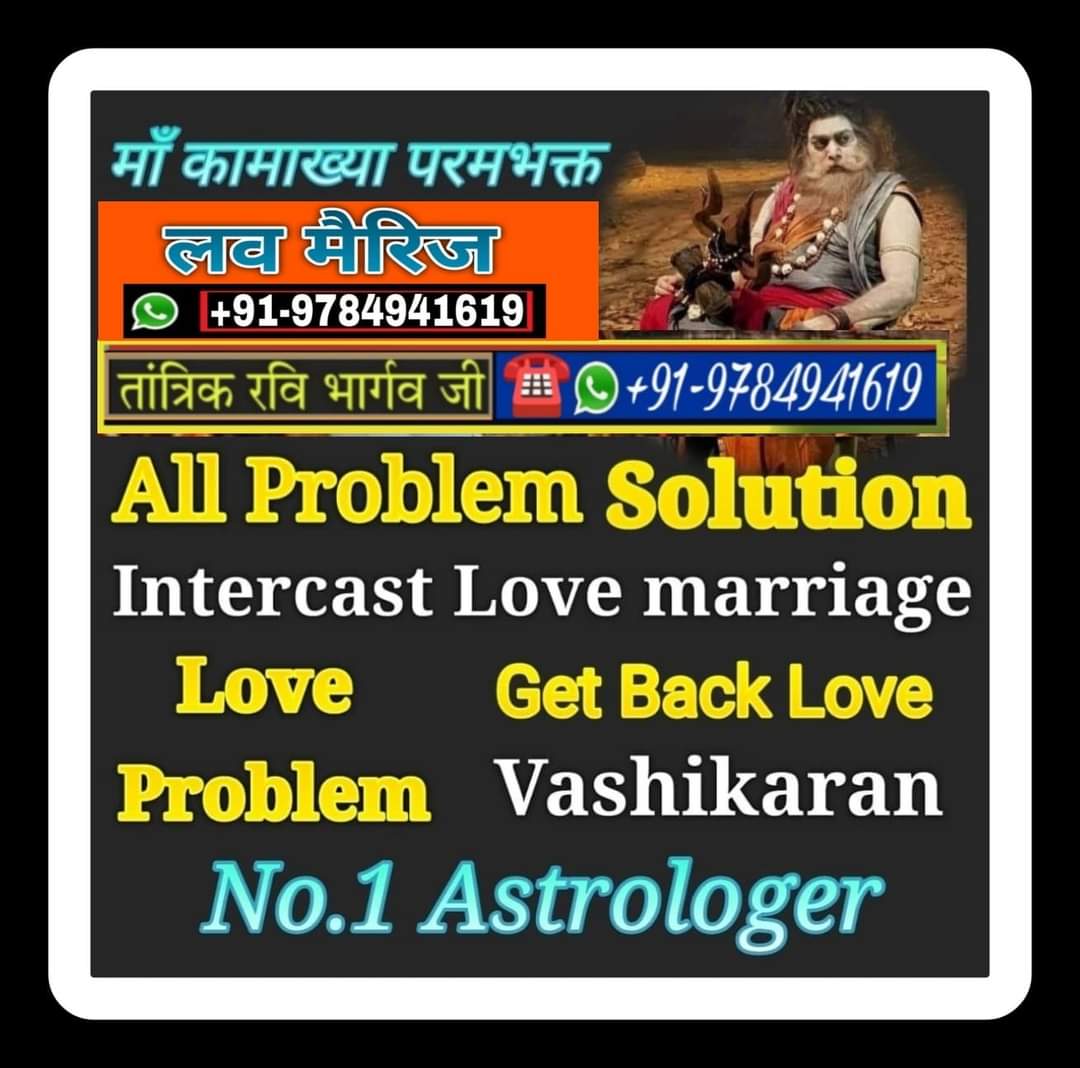 https://www.tantrikkamakhya.com/