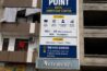 **Career Point Kota – Amritsar Centre** Career Point Kota, Amritsar Centre is a premier coaching institute dedicated to helping students achieve excellence in competitive examinations. We provide focused preparation, expert guidance, structured study programs, regular tests, and personalized academic support for **NEET, JEE Main, JEE Advanced, NDA, and other competitive examinations**. With a student-centric approach, experienced faculty, comprehensive study material, and a result-oriented learning environment, we aim to build strong concepts, confidence, and the skills required for success. **Career Point Kota – Amritsar Centre — Your Gateway to Competitive Success.**