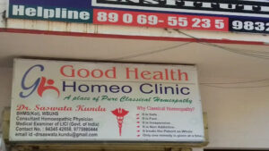 Good Health Homeo Clinic - Homeopathy Treatment in Siliguri