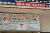 good-health-homeo-clinic
