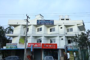 Dr Matety's Dental and skin clinic