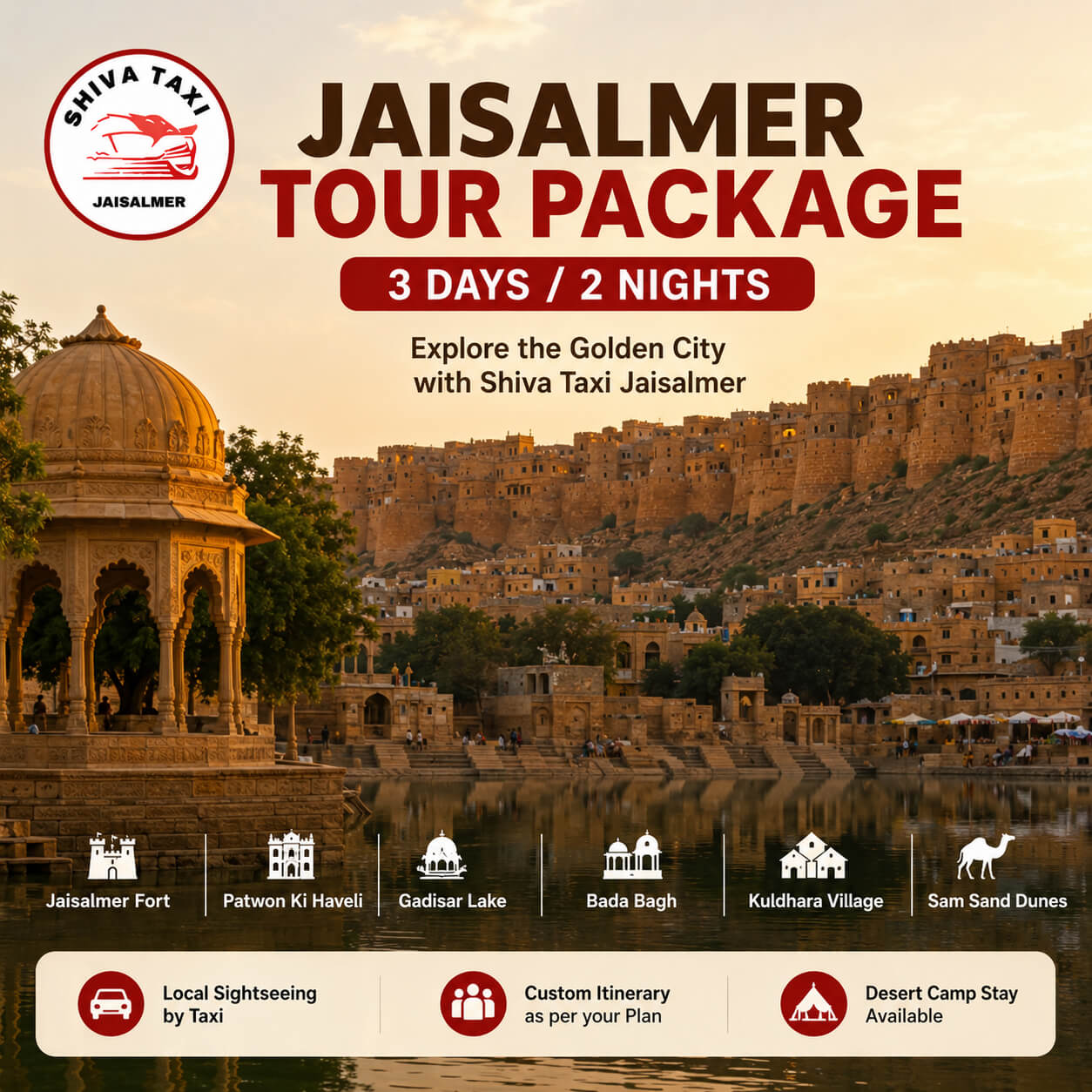Jaisalmer Tour Package