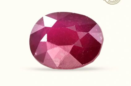 Ruby