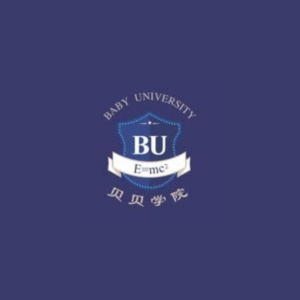 Baby University NCA – Oakey | Bilingual Preschool