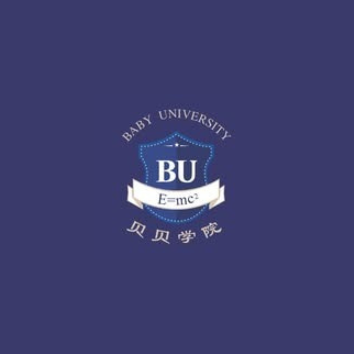 Baby University NCA - Oakey | Bilingual Preschool