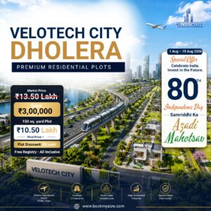 Velotech City