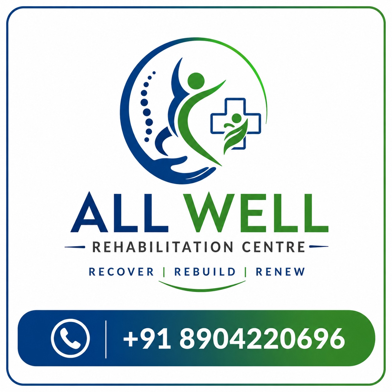 ALL WELL REHABILITATION CENTRE