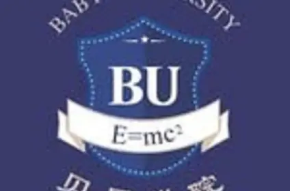 Baby University – Henderson | Bilingual Preschool