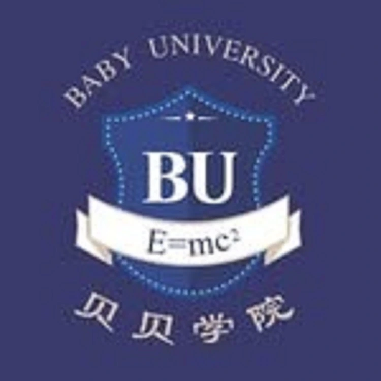 Baby University – Henderson | Bilingual Preschool