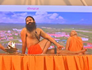 Patanjali Wellness
