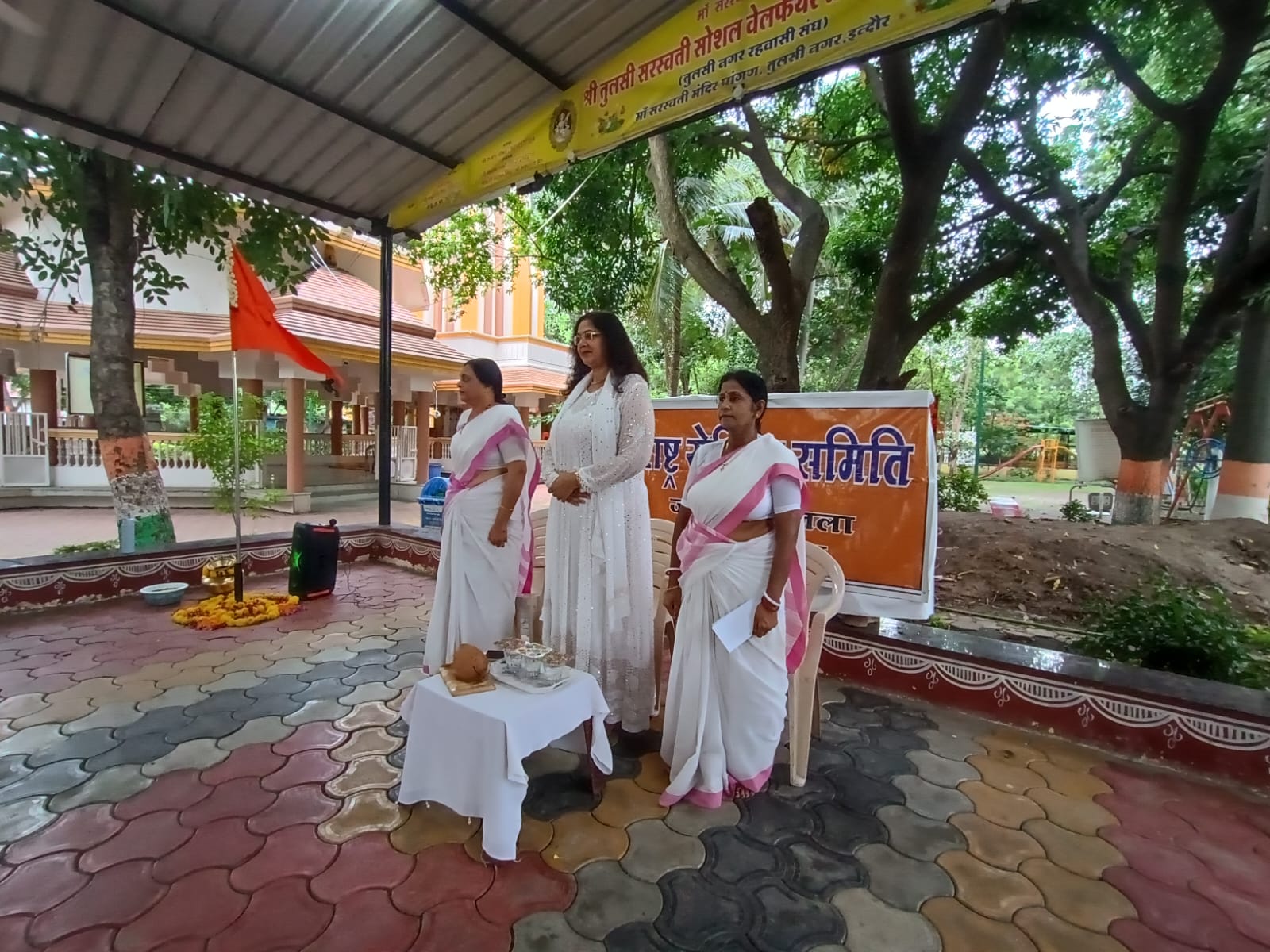 Dr Sarita Rao cardiologist in indore