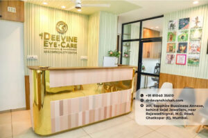 Deevine Eye Care & Multispeciality Centre