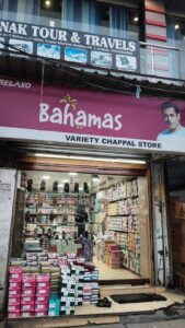 Variety chappal store