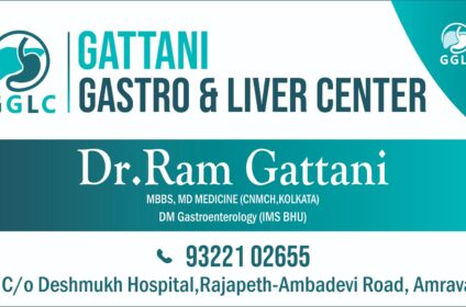 Gattani gastro and liver centre