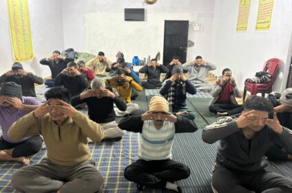 Hamara Sankalp Nasha Mukti Kendra