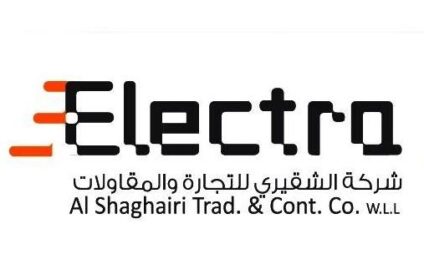Interior Company