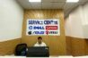 KM Service Center