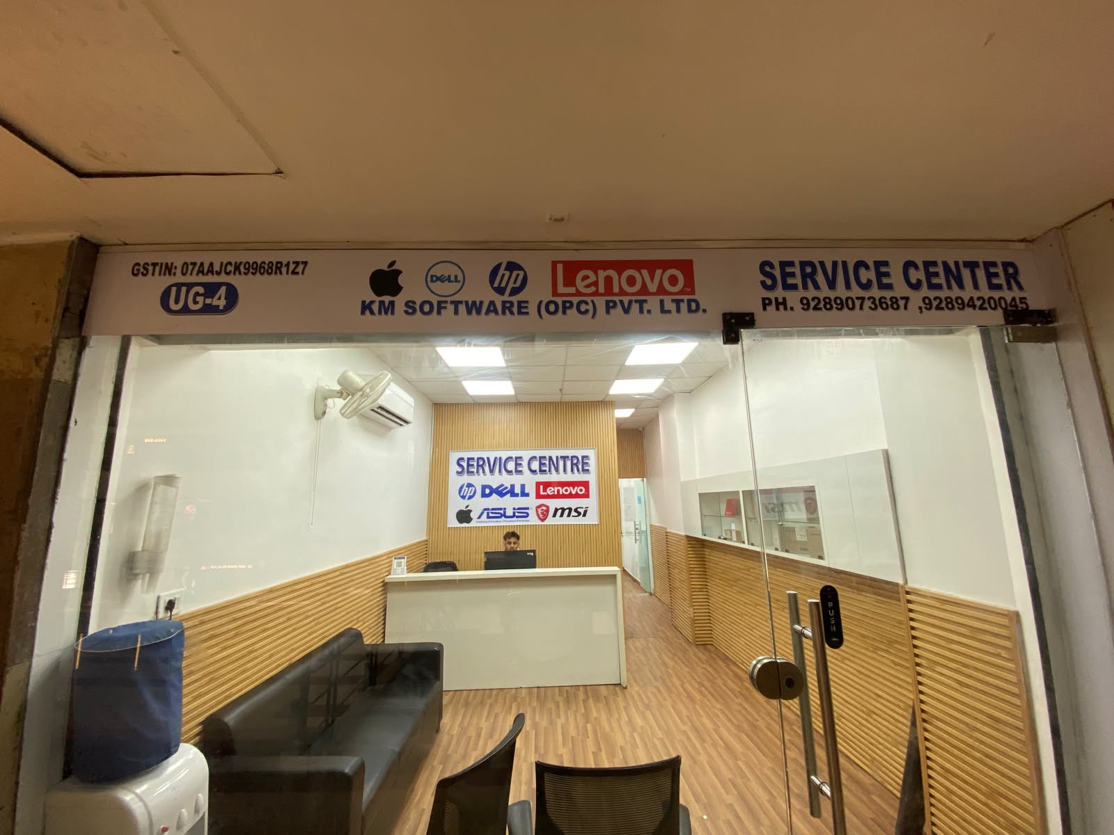 KM Service Center