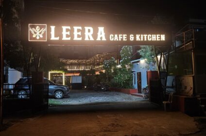 Leera Cafe and Kitchen