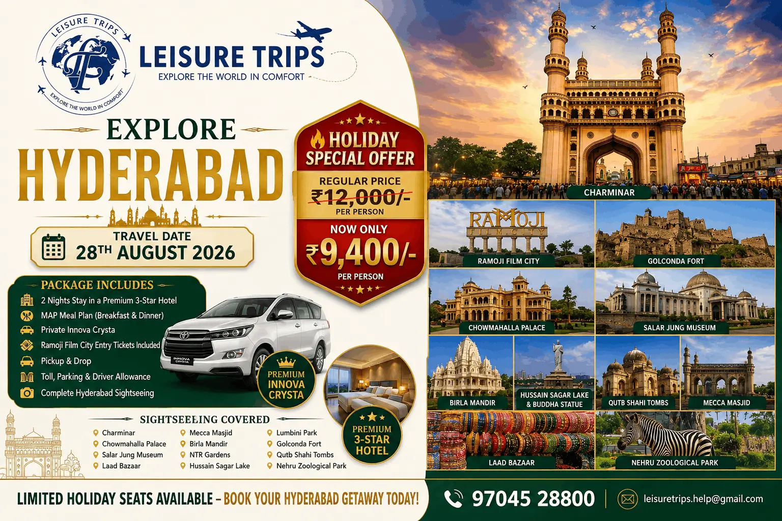 Leisure Trips