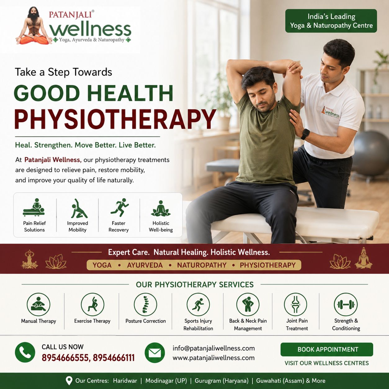 Patanjali Wellness