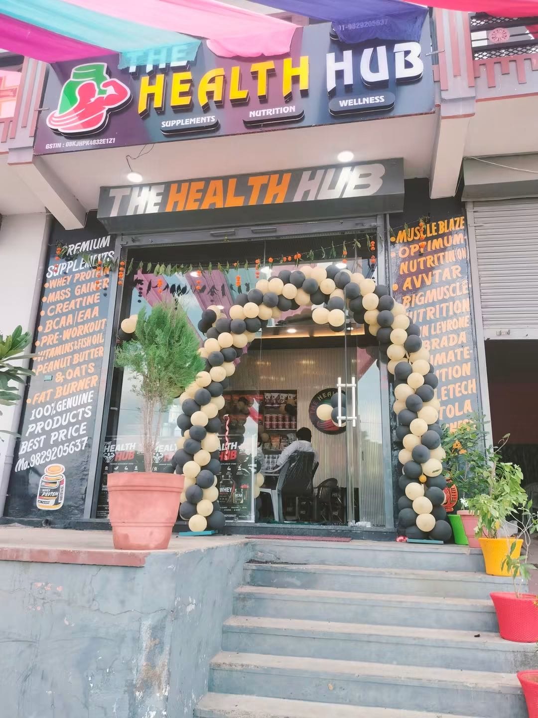 the health hub