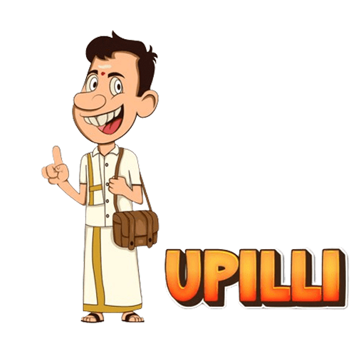 Upillitrails