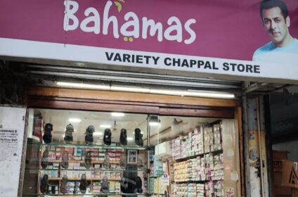 Variety chappal store