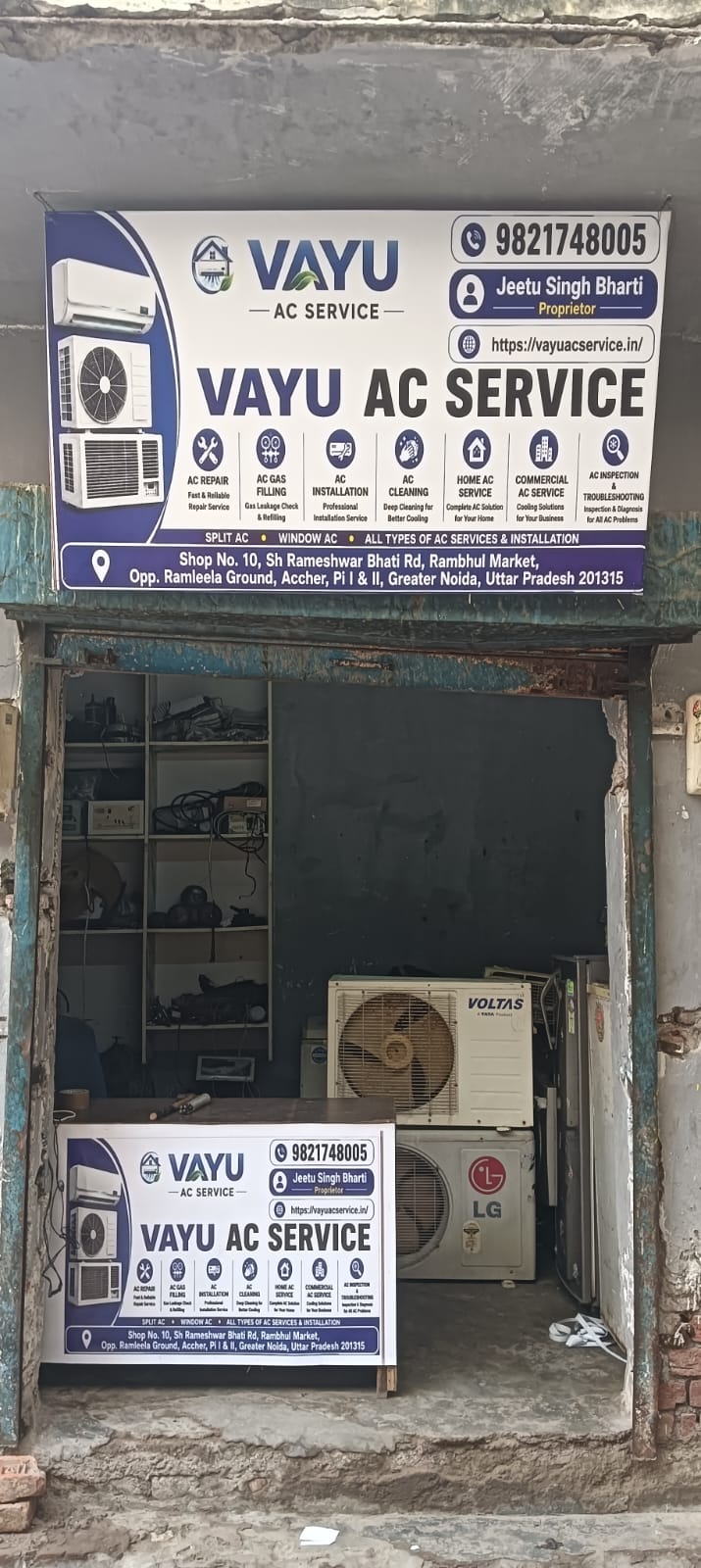 Vayu AC Service