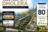 Velotech City