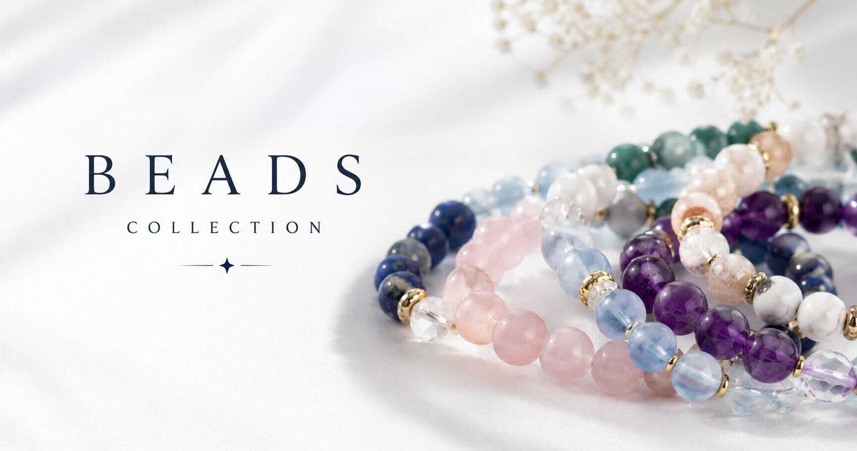 Natural gemstone beads jewellery collection