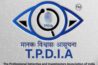 DETECTIVE ASSOCIATION OF INDIA