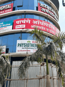 Divya Physiotherapy Clinic