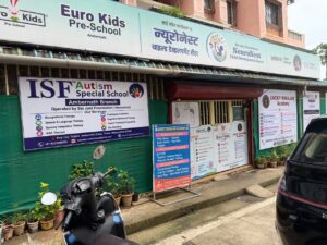 I Support Foundation Autism Special School Ambernath, Thane