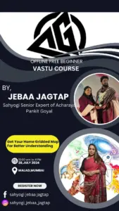 Acharya pank Business Titleit goyel vastu Consultant Sr.