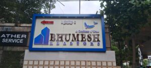 Bhumesh Realtors