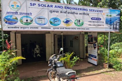 SP Solar & Engineering Services
