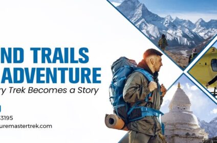 Adventure Master Trek