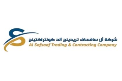 Al Safsaaf Contracting est