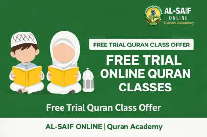 Alsaif Quran Academy