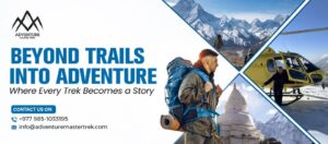 Adventure Master Trek