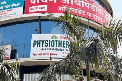 Divya Physiotherapy Clinic