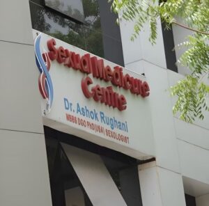 Dr. Ashok Rughani